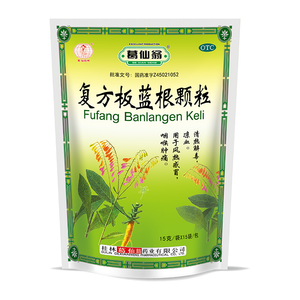 Compound isatis root granules