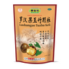 Luohan Fruit Porcelain Granules