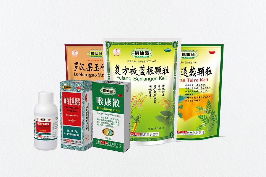 Chinese &amp; Western Medicines