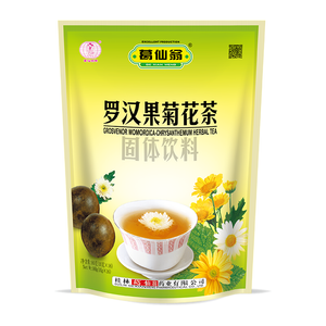 Luohan Fruit Chrysanthemum Tea