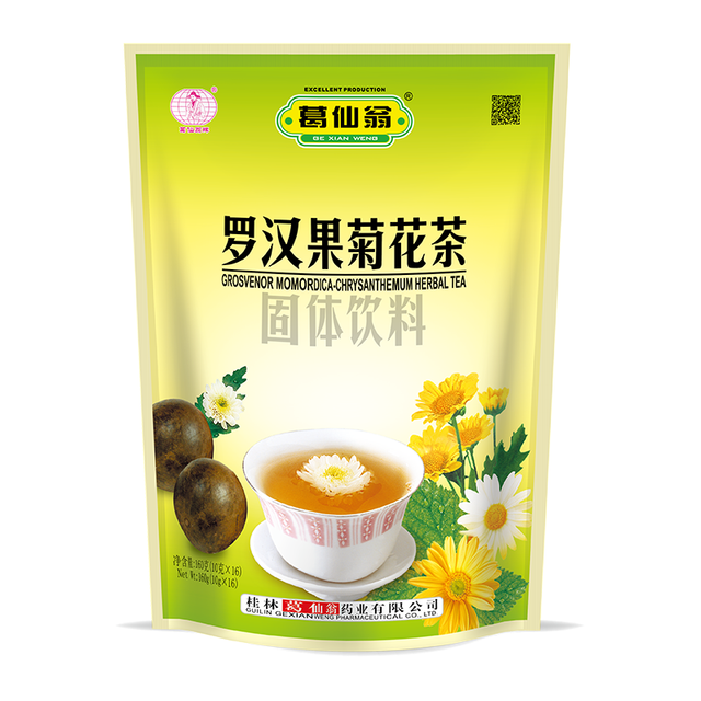 Luohan Fruit Chrysanthemum Tea
